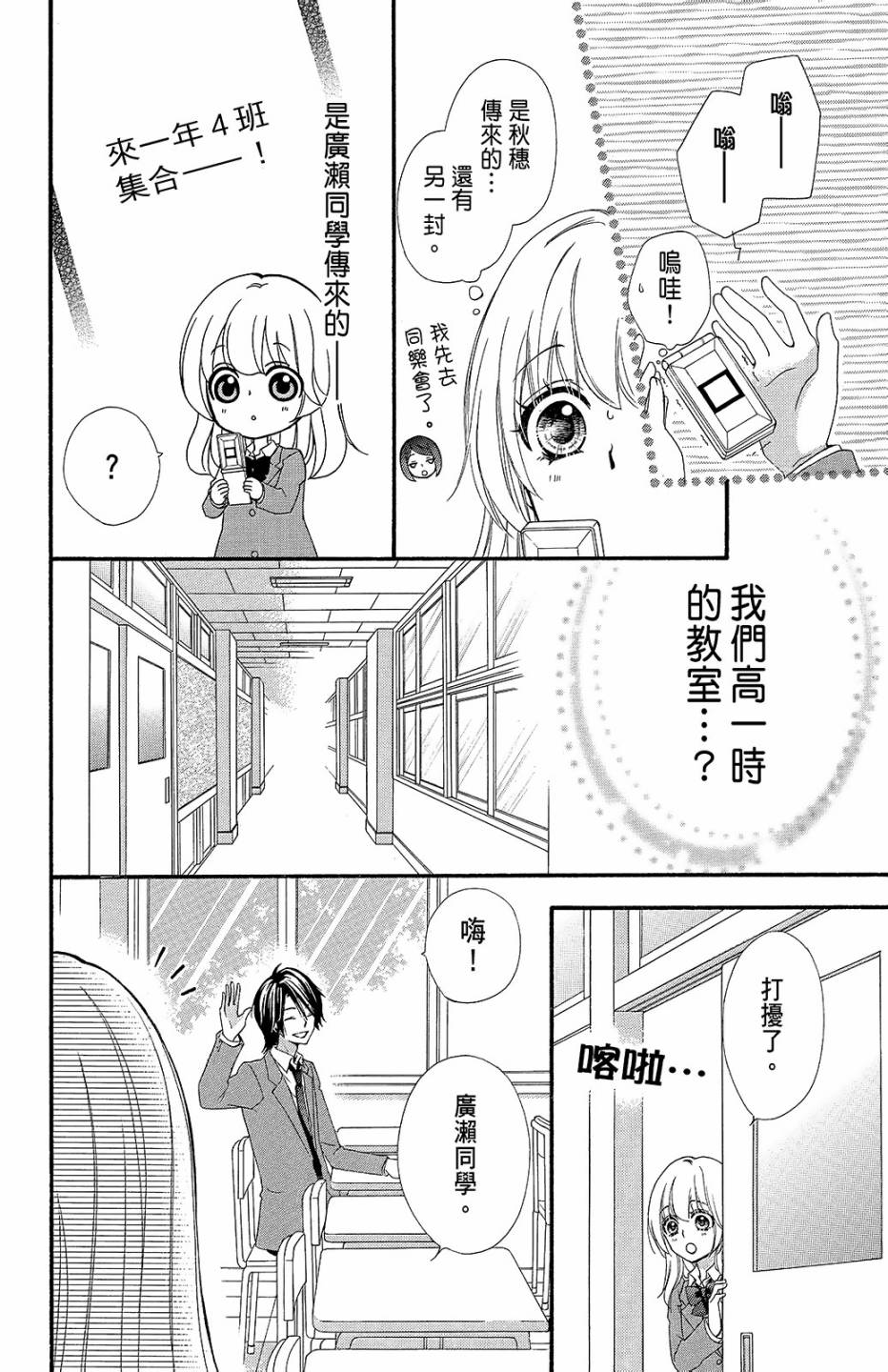 第14卷130