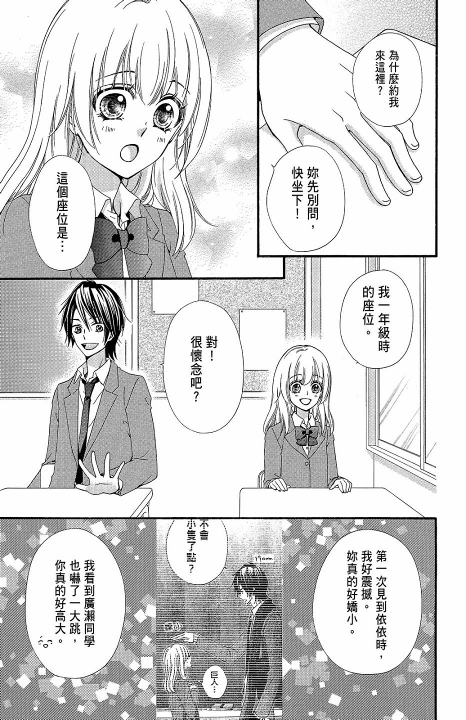 第14卷131