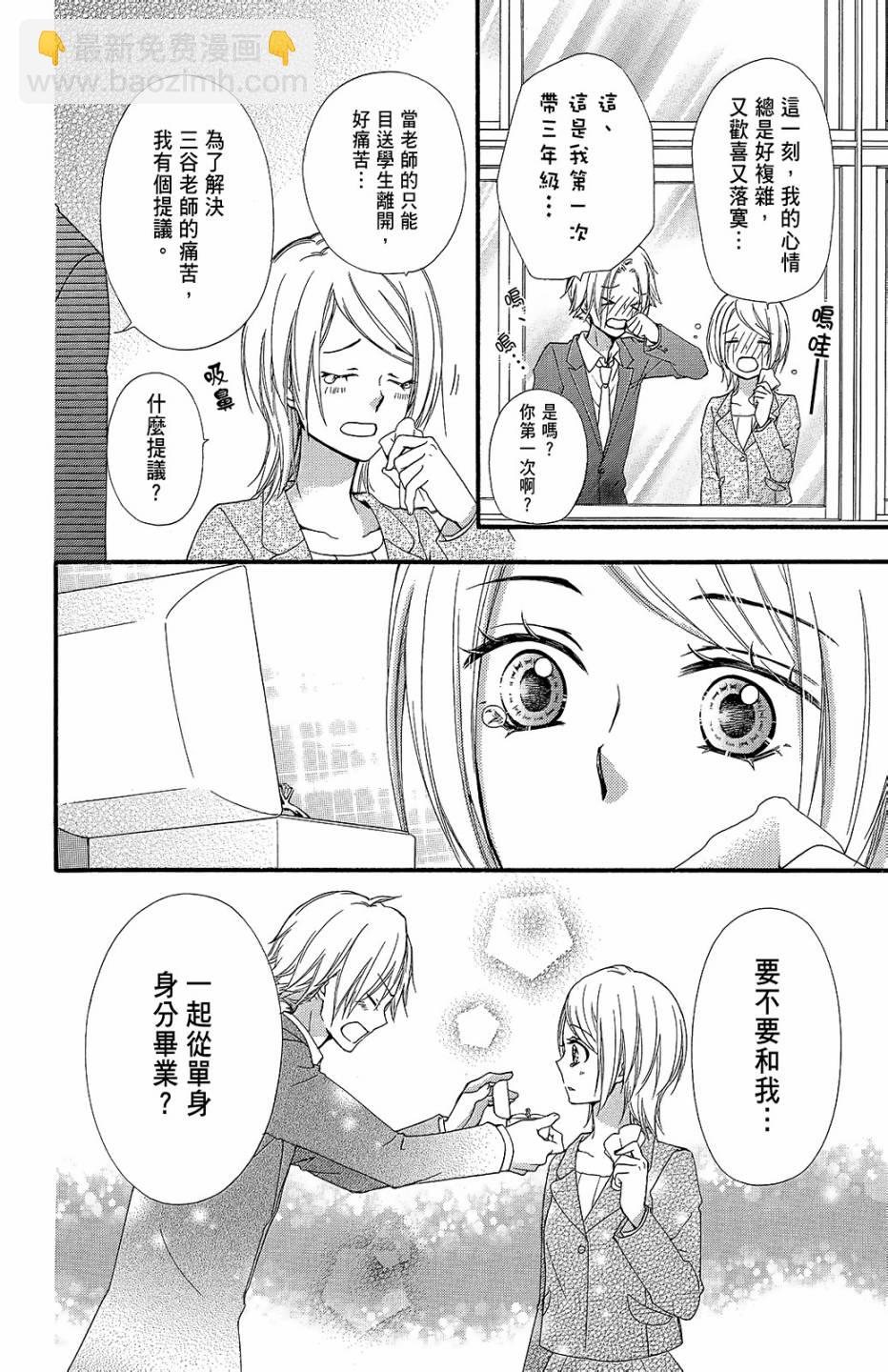 第14卷140