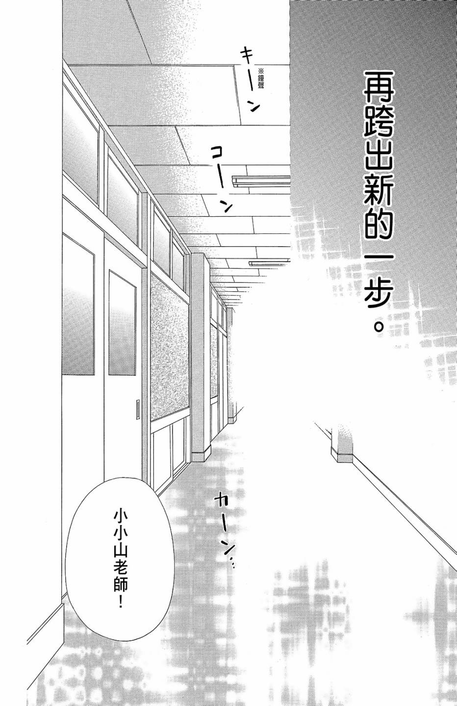 第14卷152