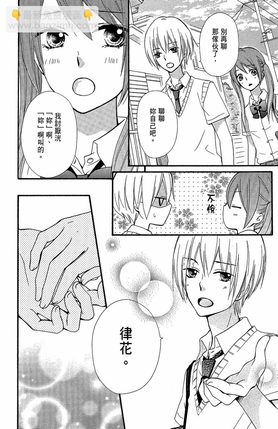 第14卷164