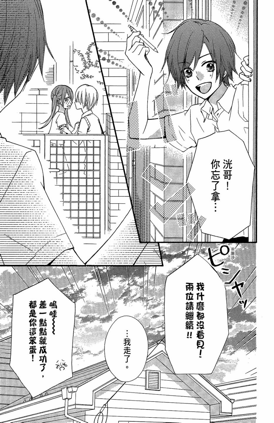 第14卷175
