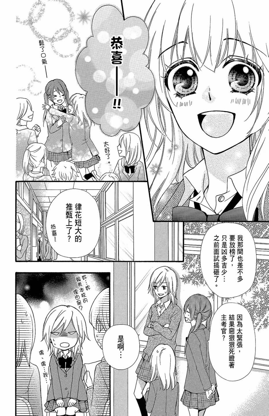 第14卷40