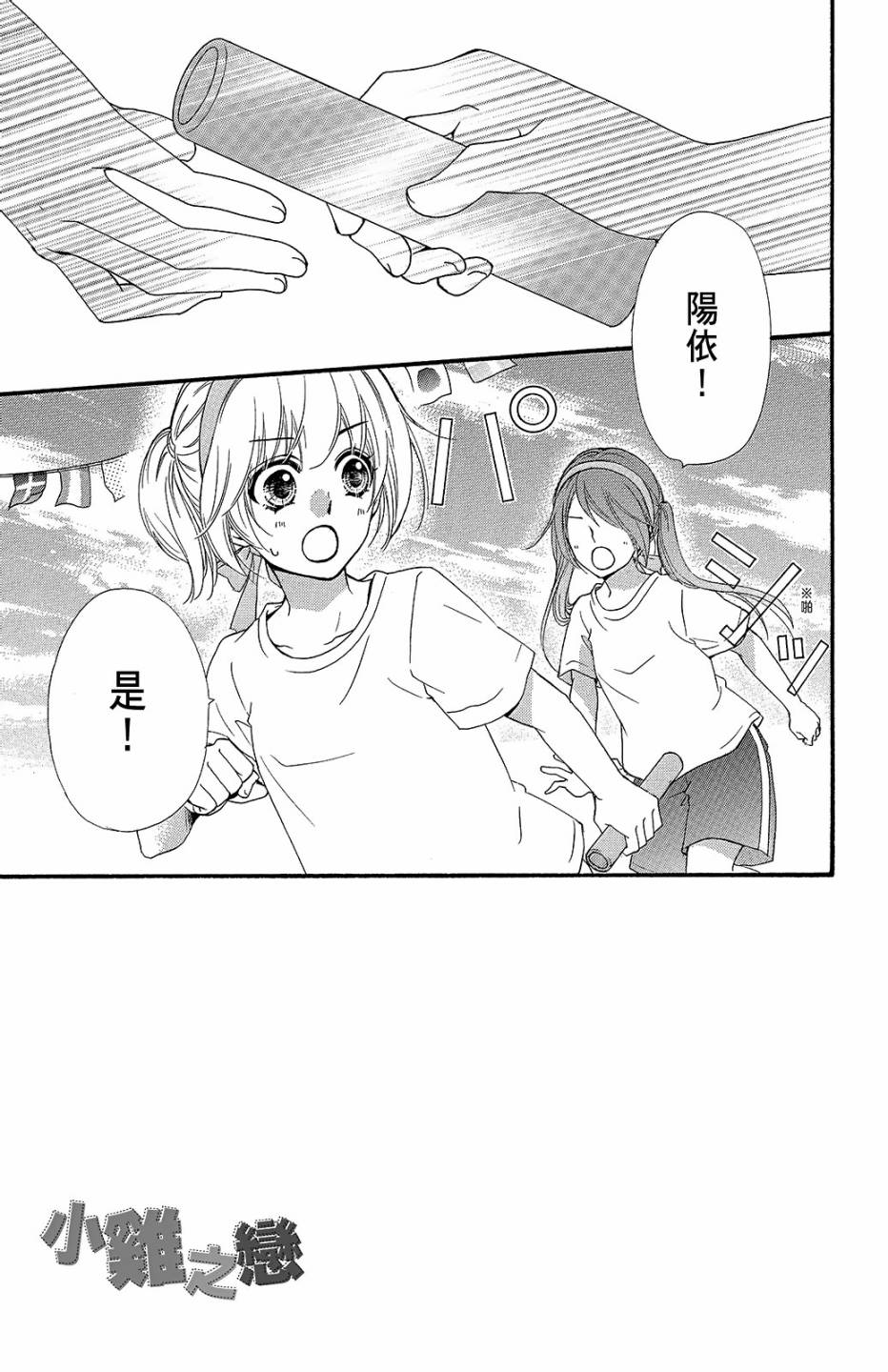 第14卷5