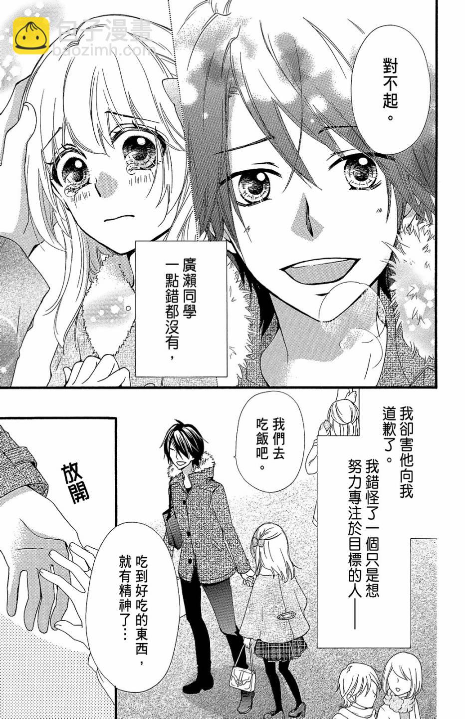 第14卷61