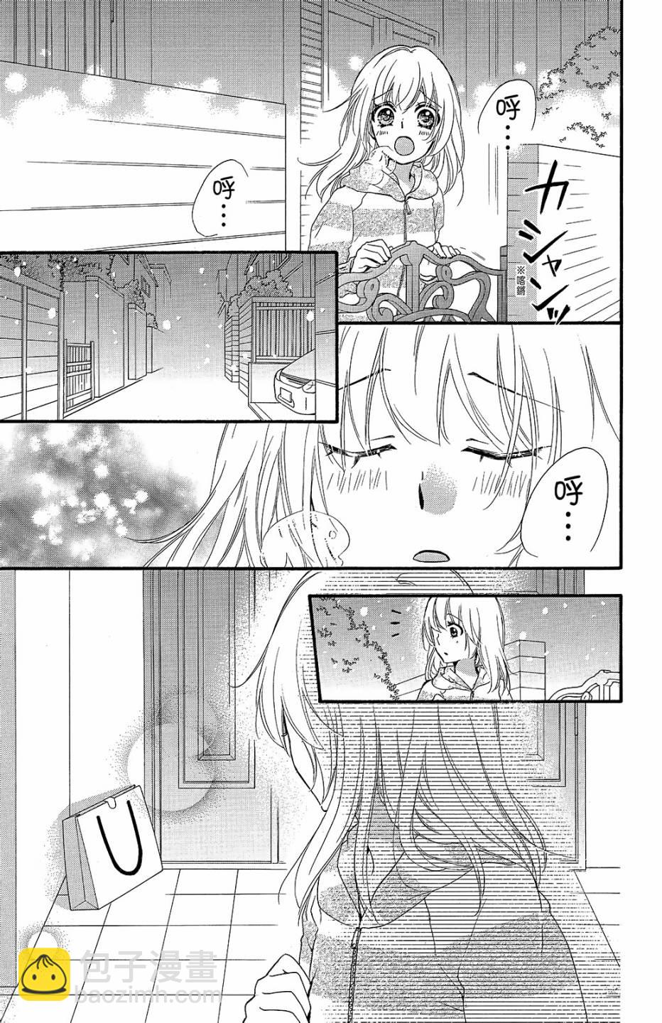 第14卷69