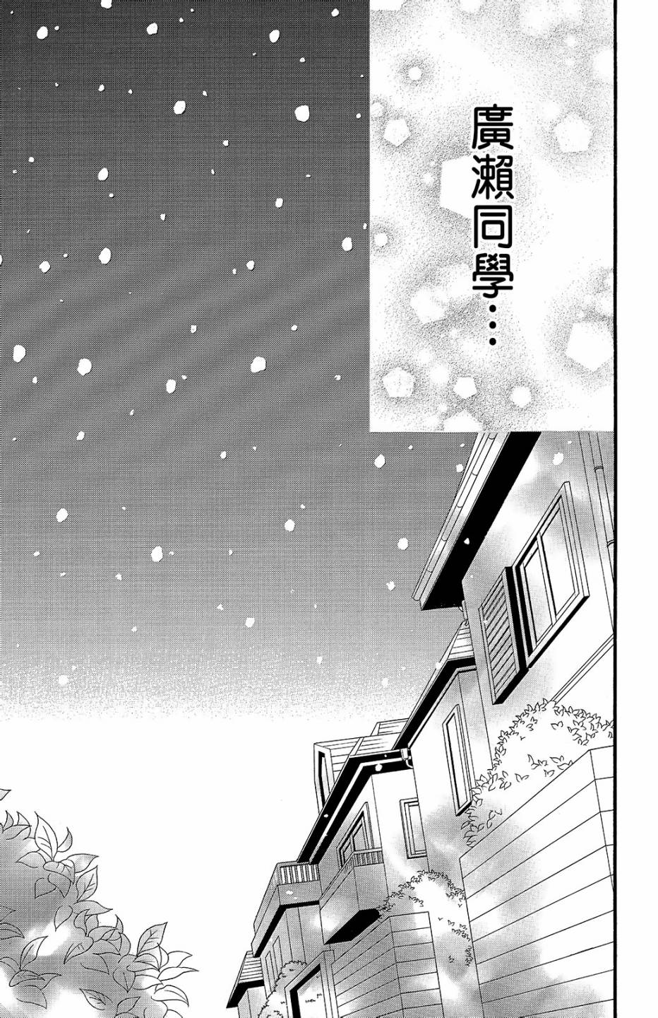 第14卷71
