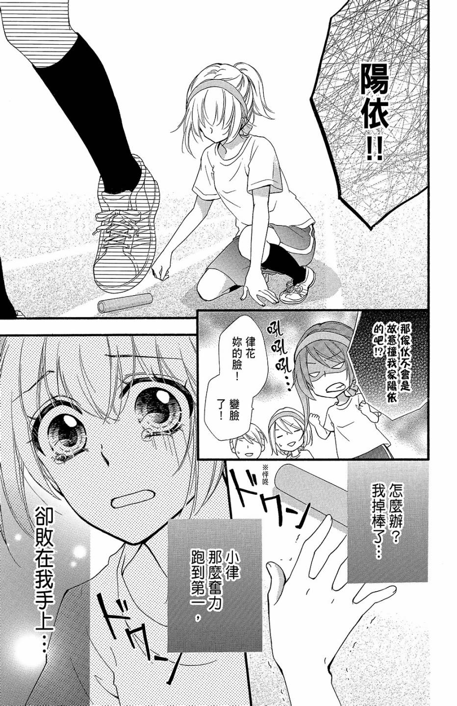 第14卷9