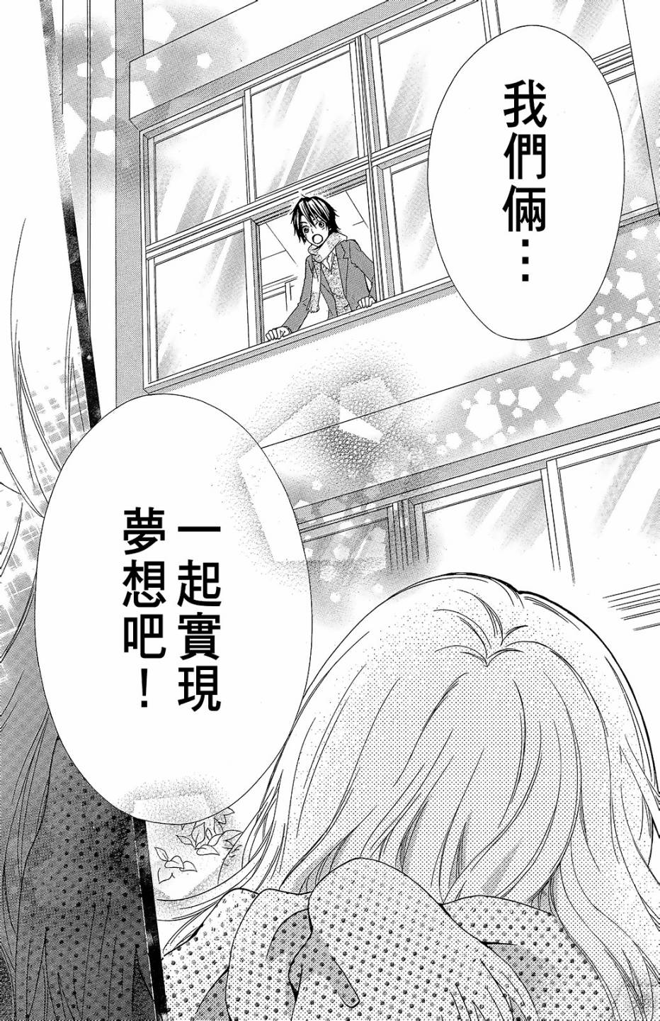 第14卷96