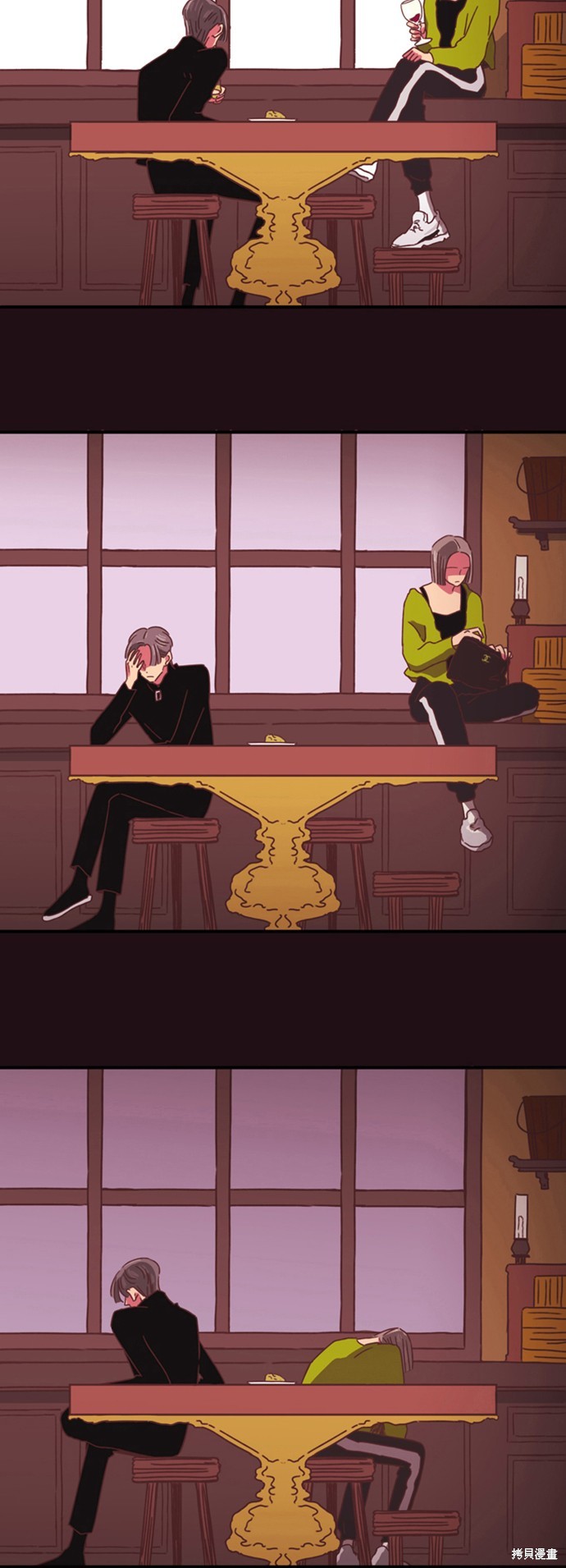 第3话11