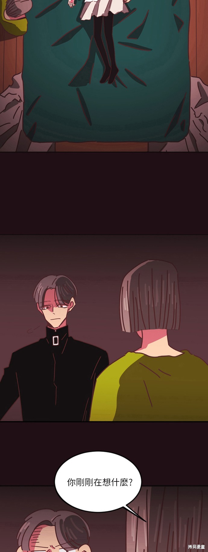 第3话37
