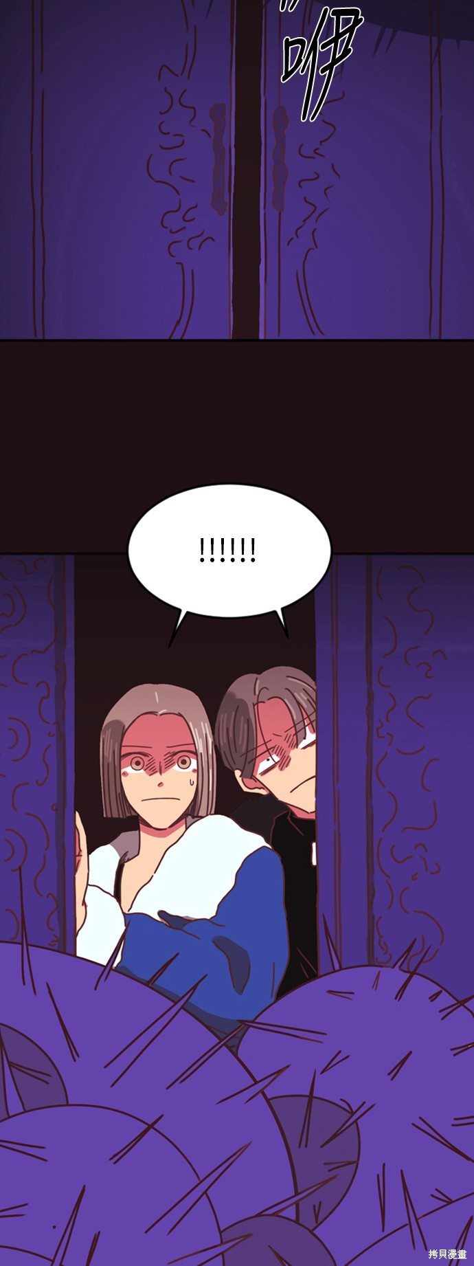 第3话5