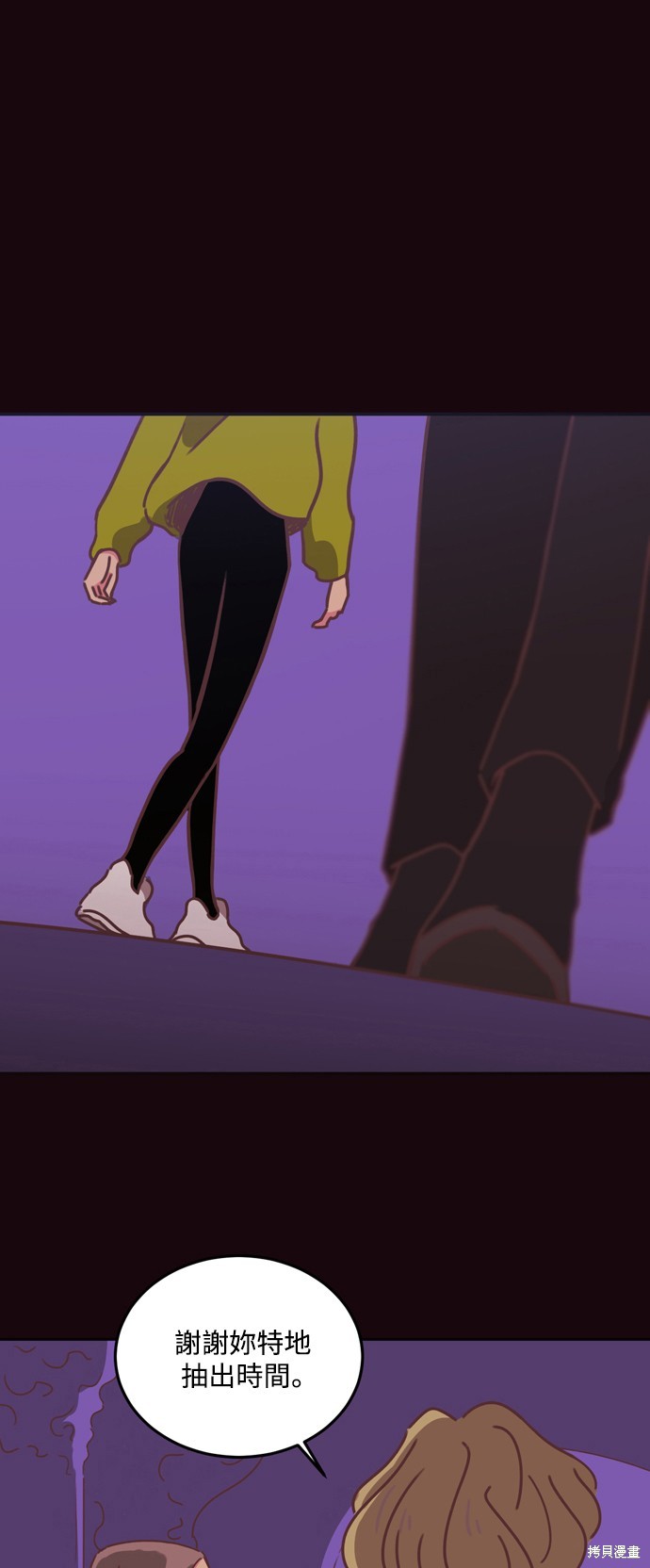 第28话0