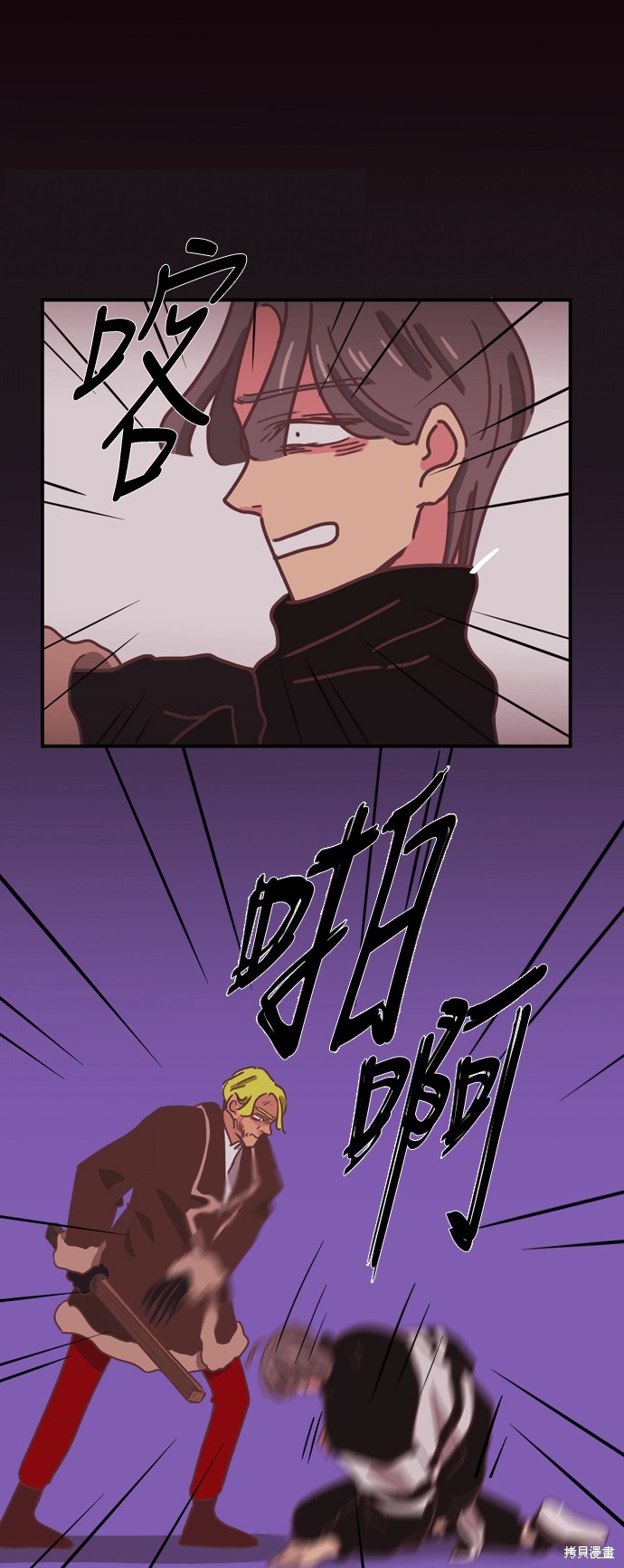 第28话18