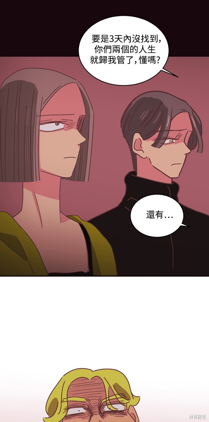 第28话38