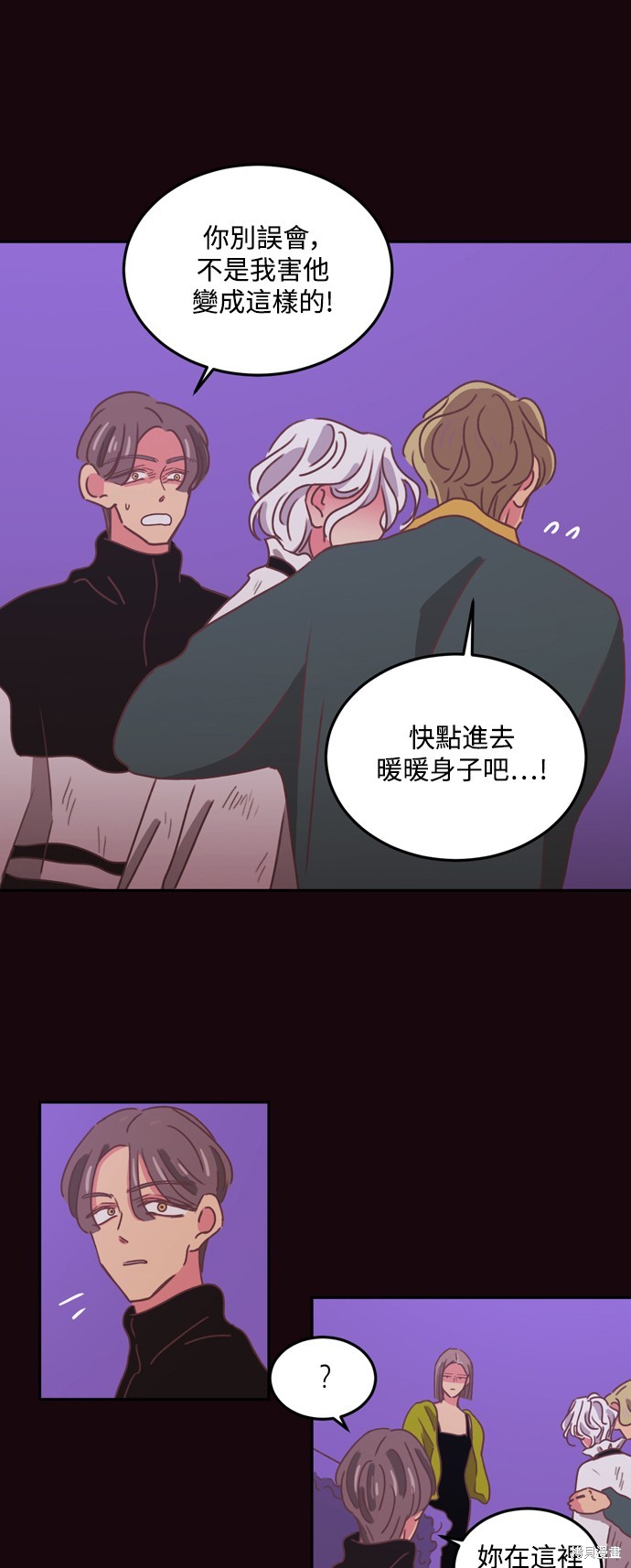 第28话9