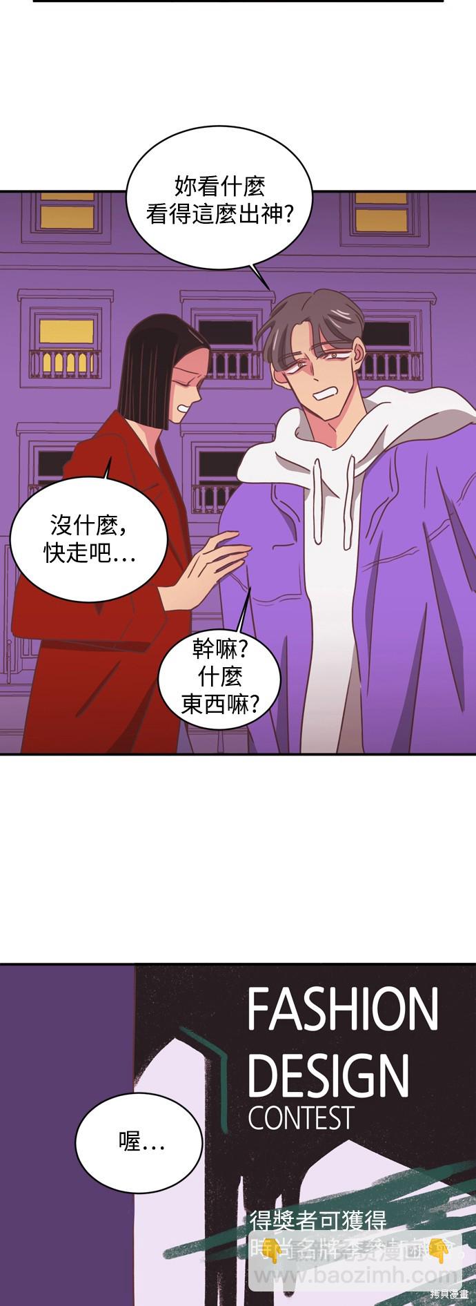 第2季16话10