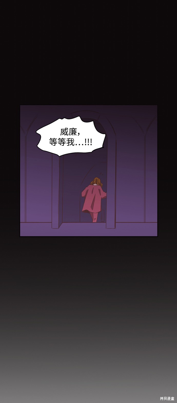 第2季16话18