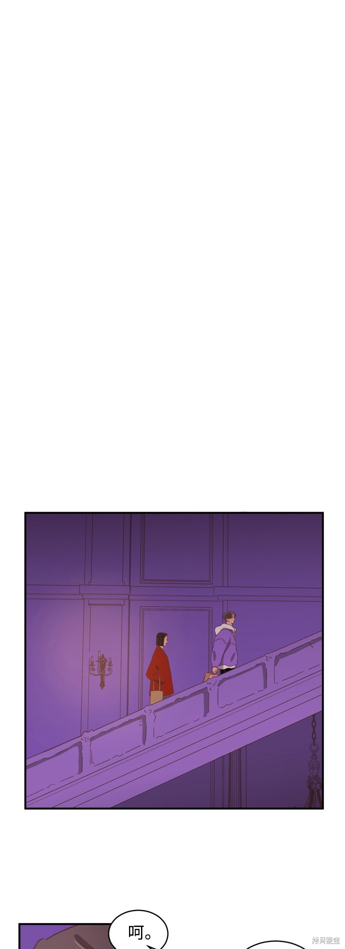 第2季16话27