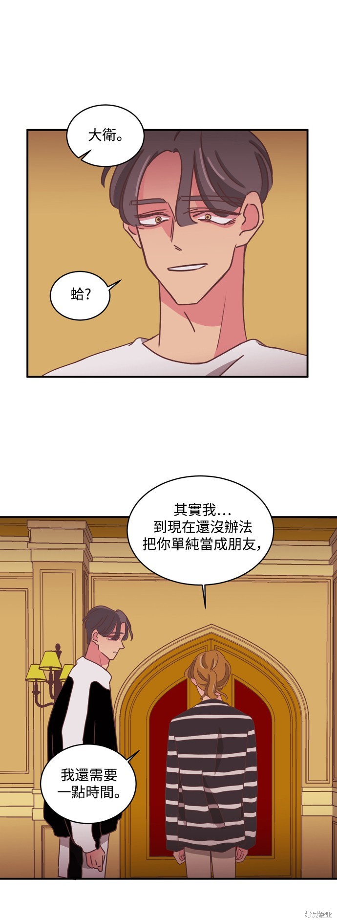 第2季26话24