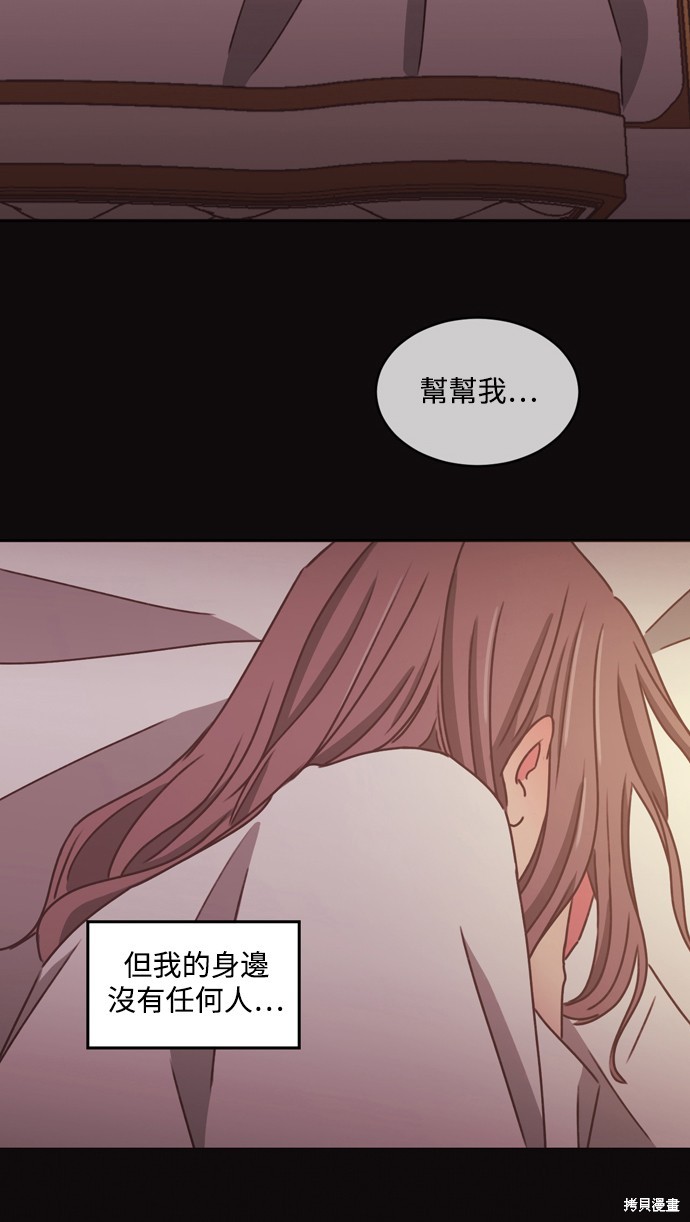 第2季27话29