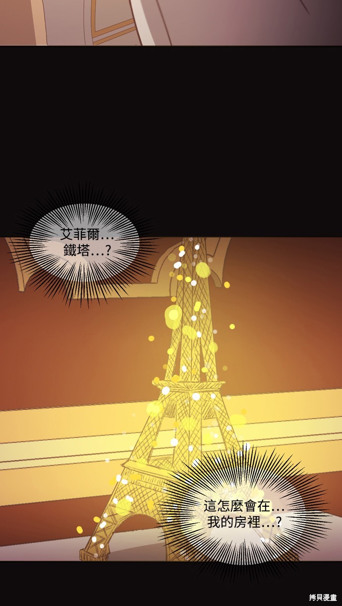 第2季27话35