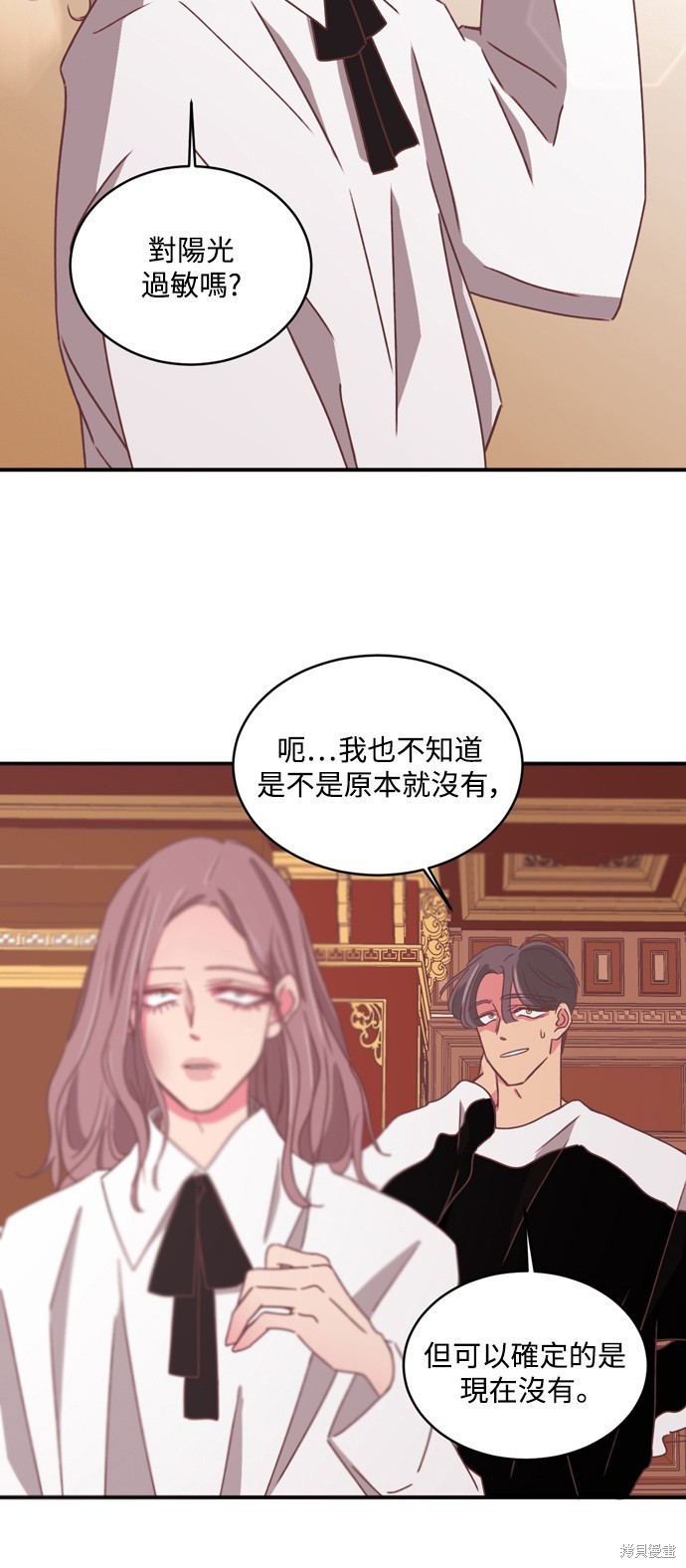 第2季28话2