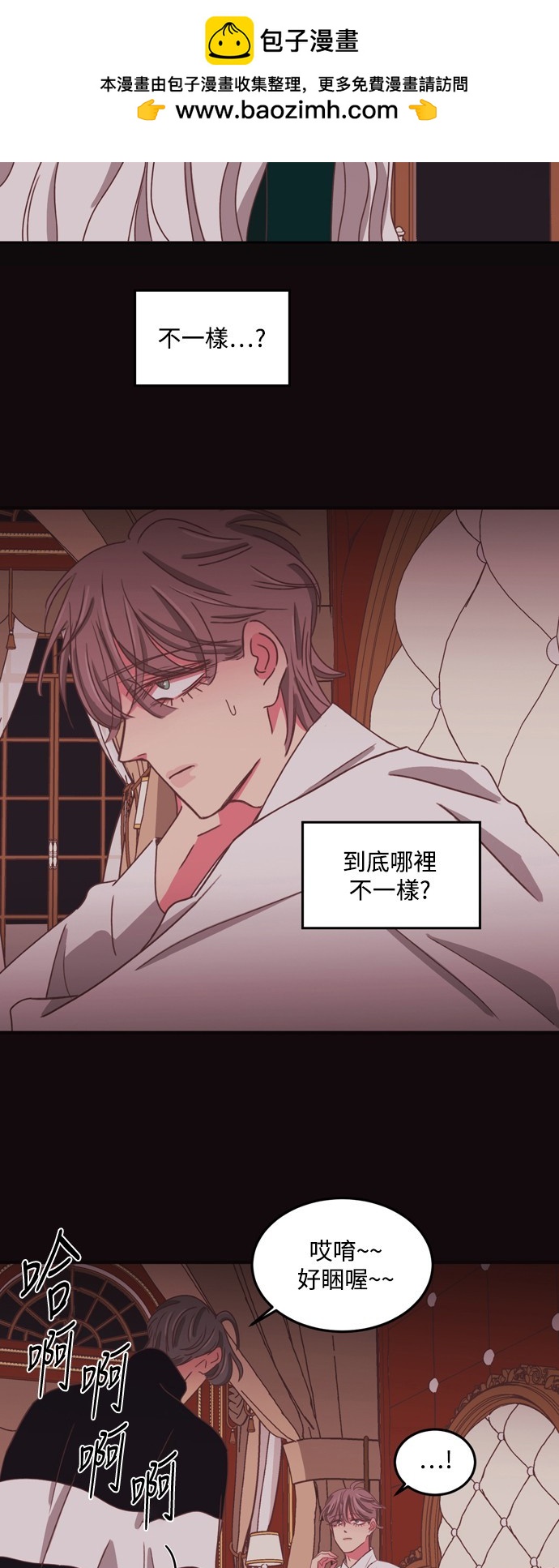 第2季39话1