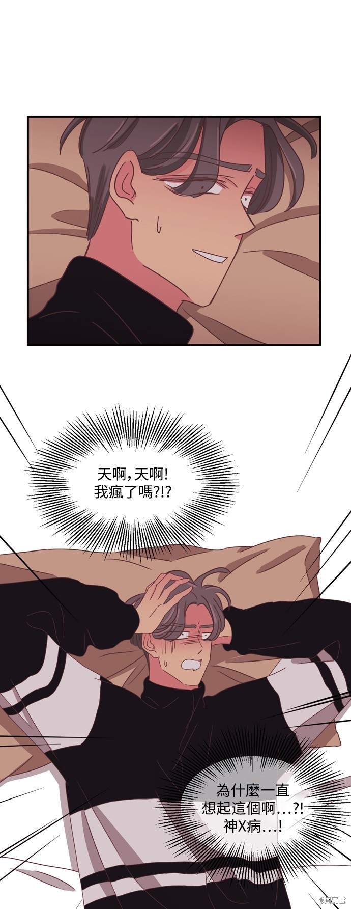 第2季39话16