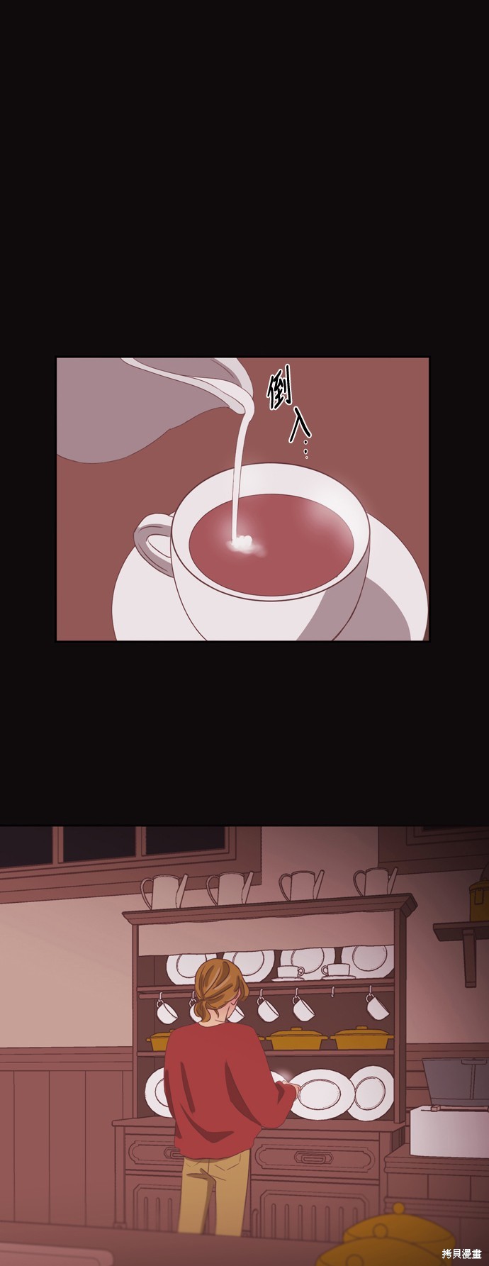 第2季39话19