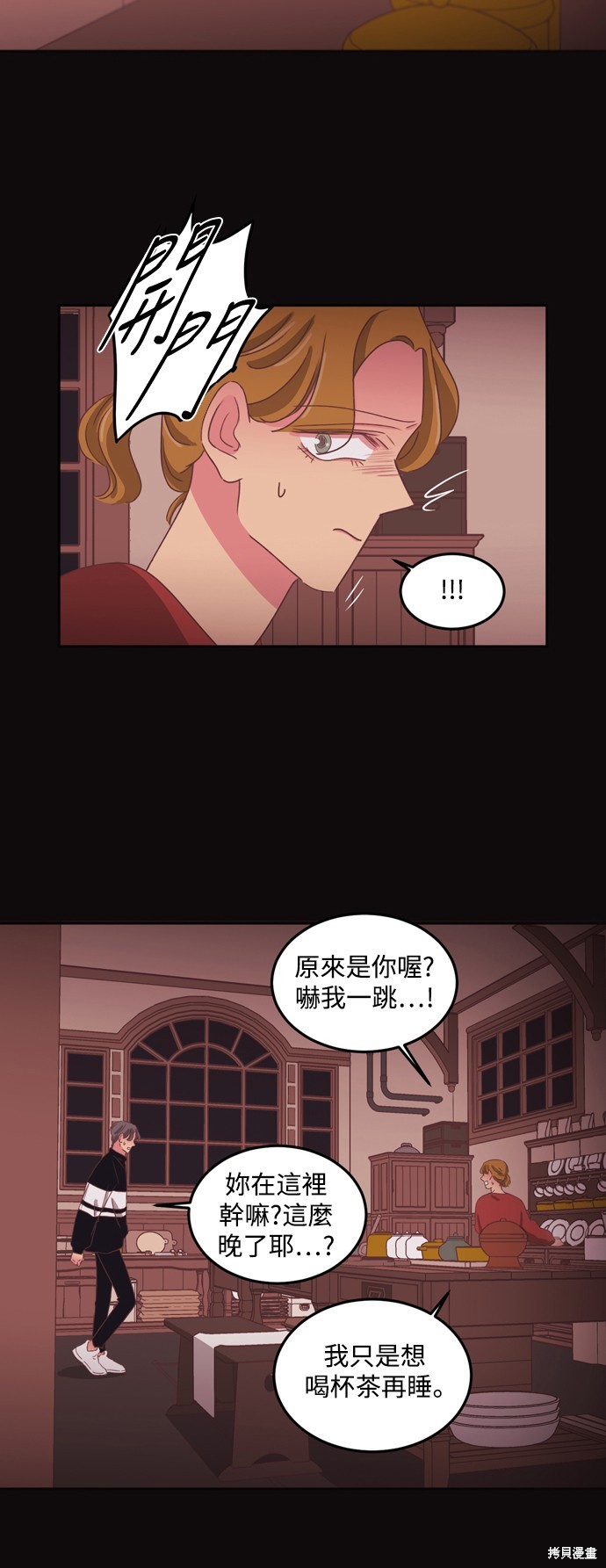第2季39话20