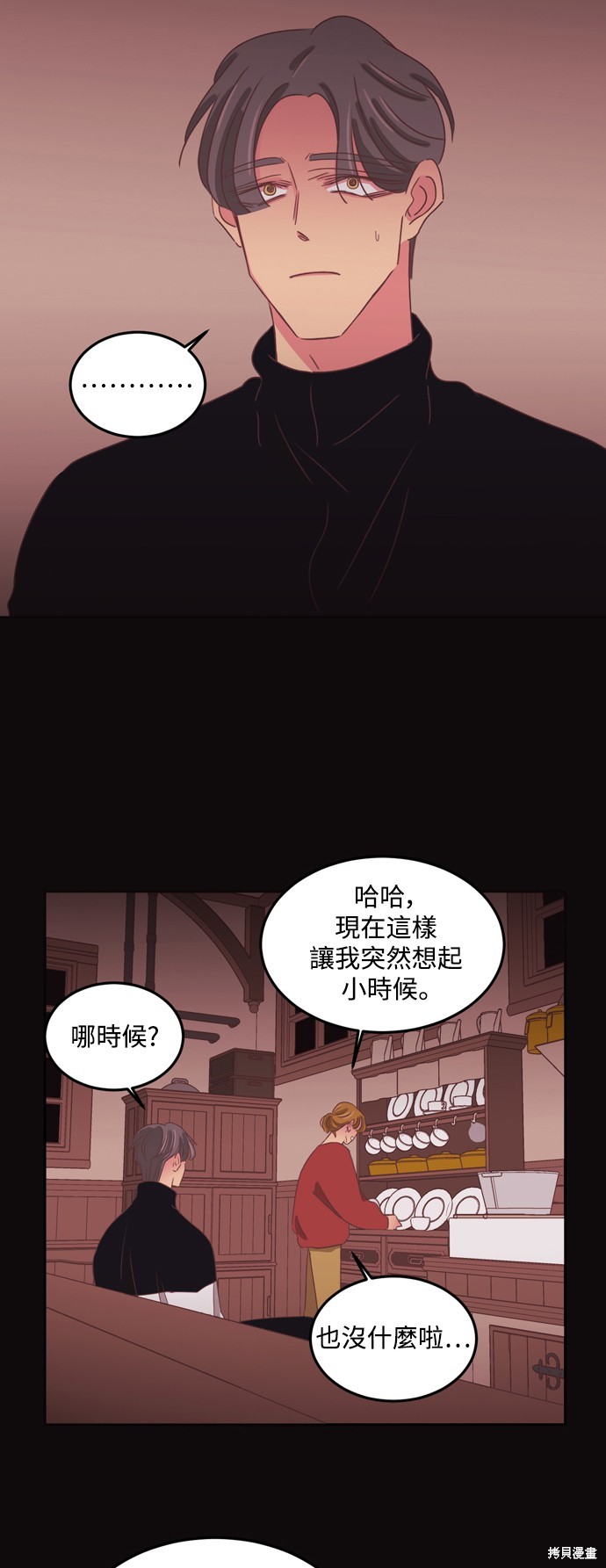 第2季39话22