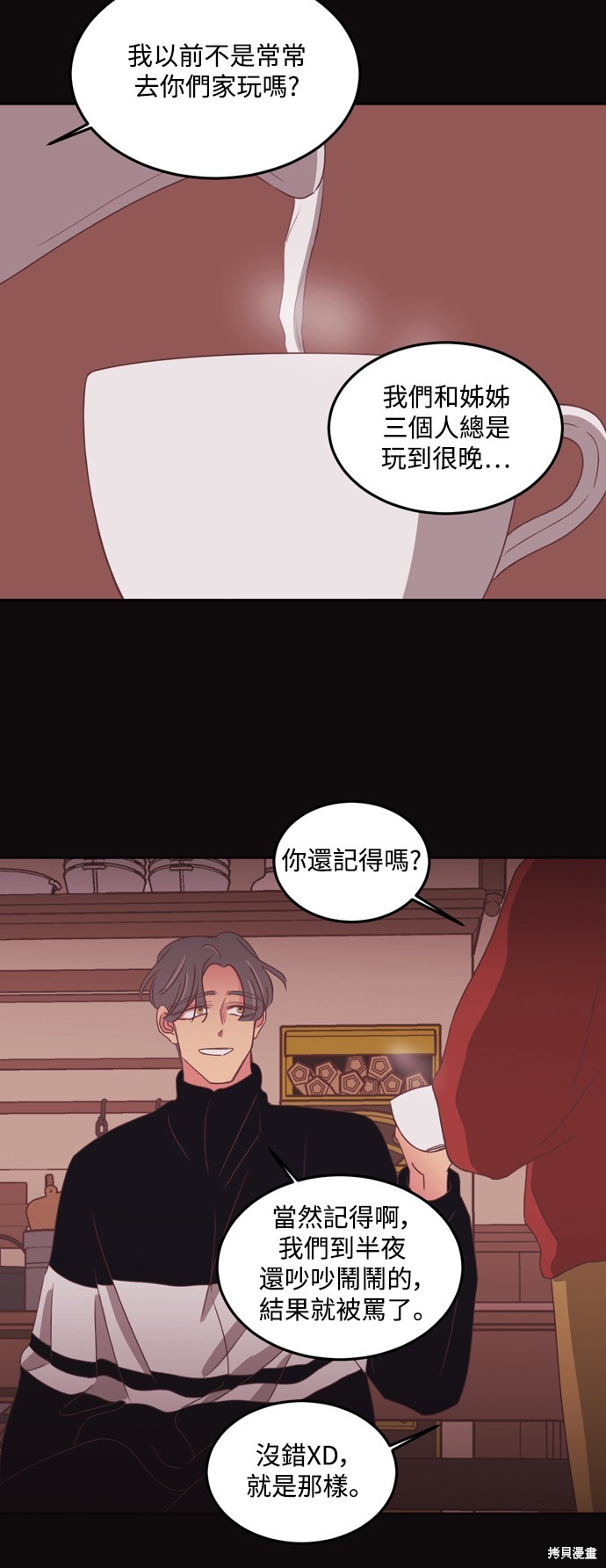 第2季39话23