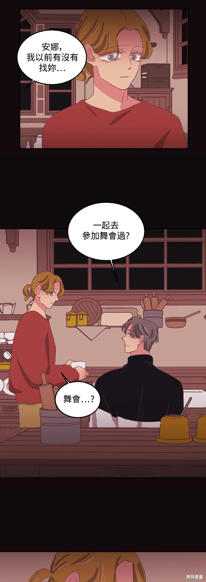 第2季39话27