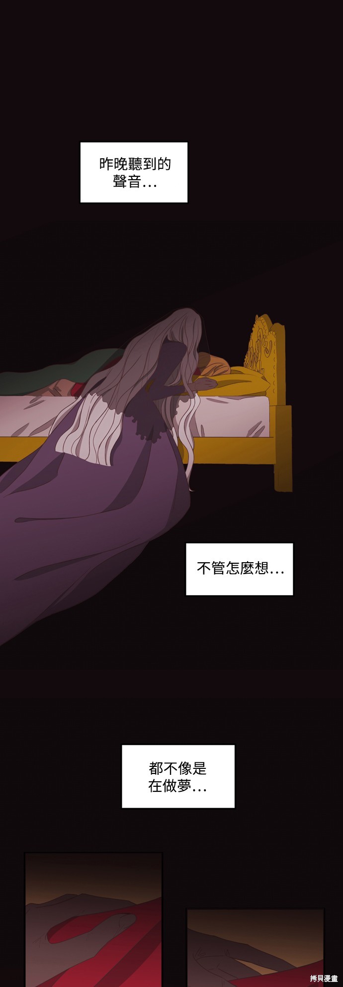 第2季43话0