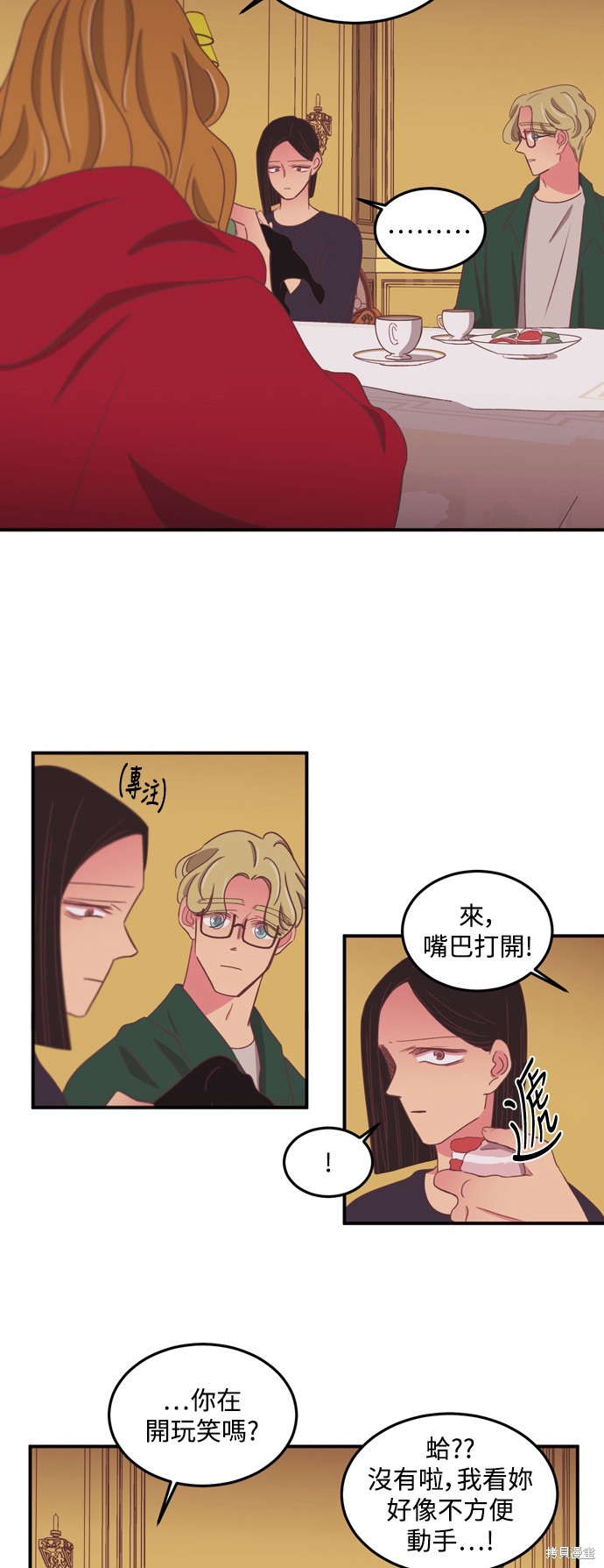 第2季43话15