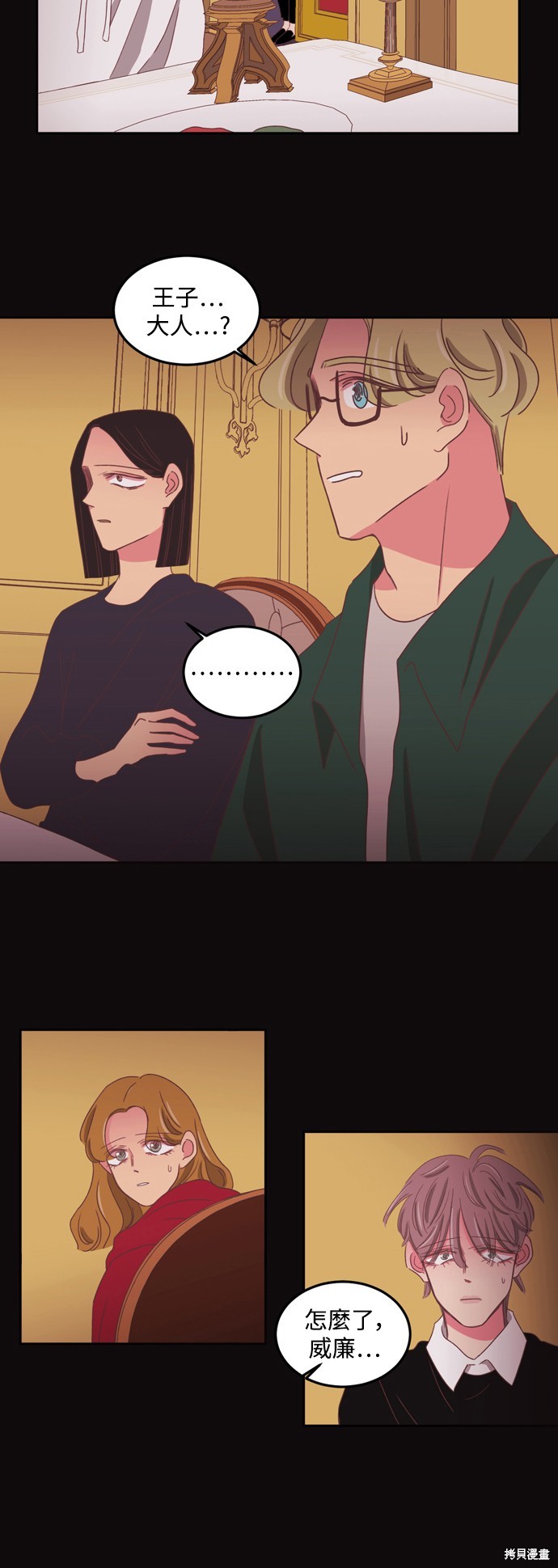 第2季43话26