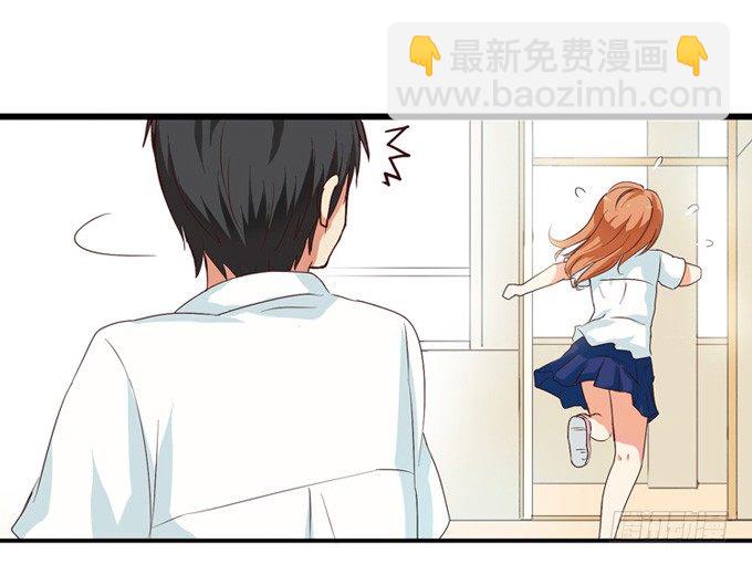 我很在意你呢23