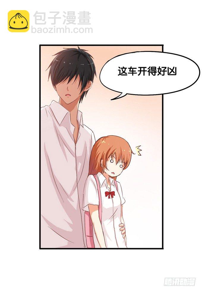 满满的全是套路……14