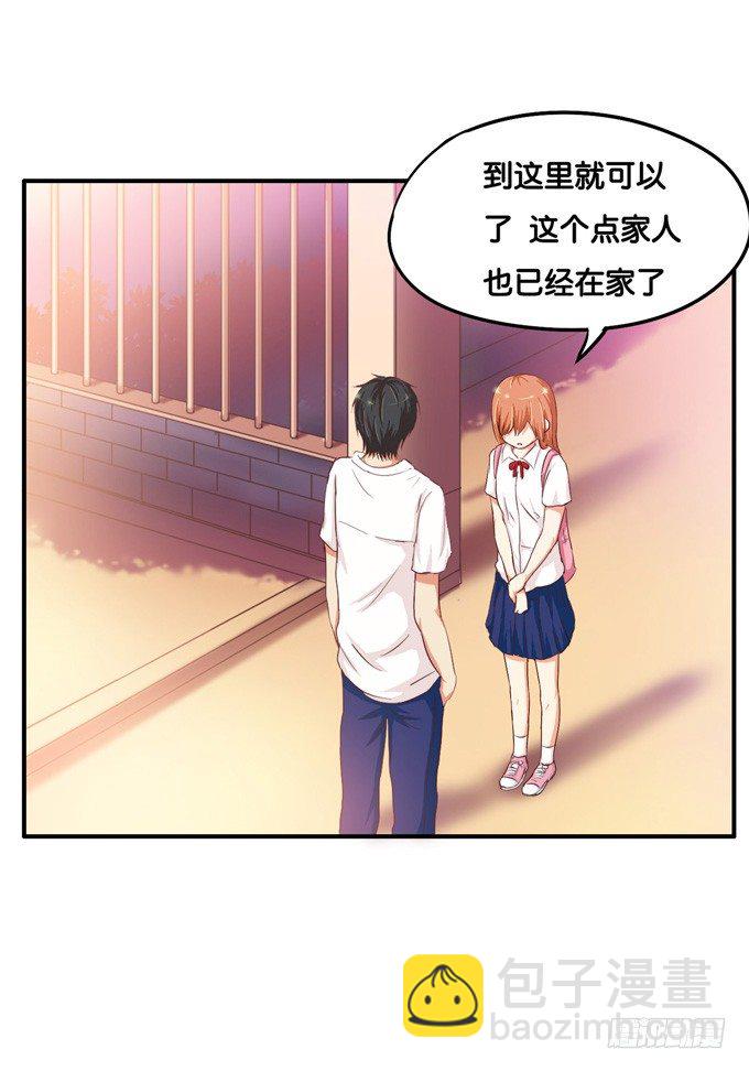 满满的全是套路……2