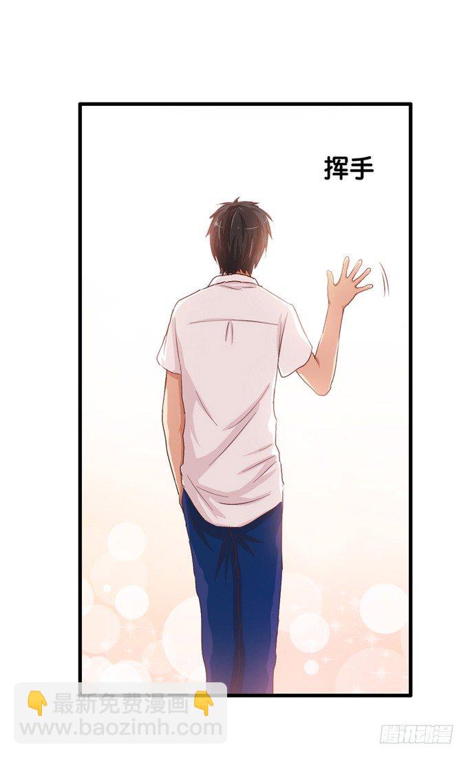 满满的全是套路……21