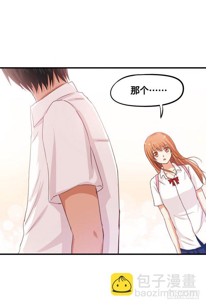 满满的全是套路……29