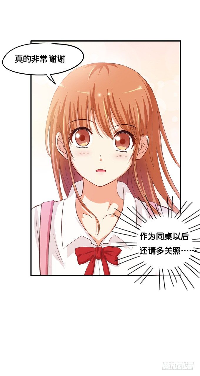 满满的全是套路……30