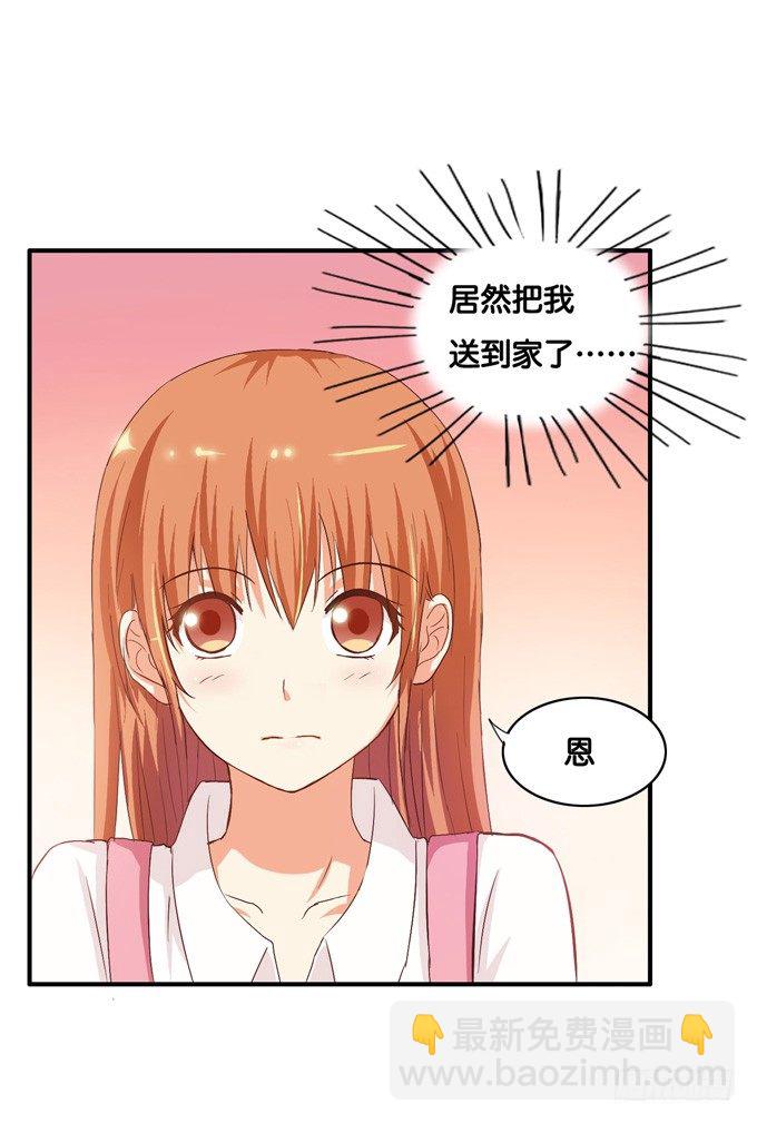 满满的全是套路……4