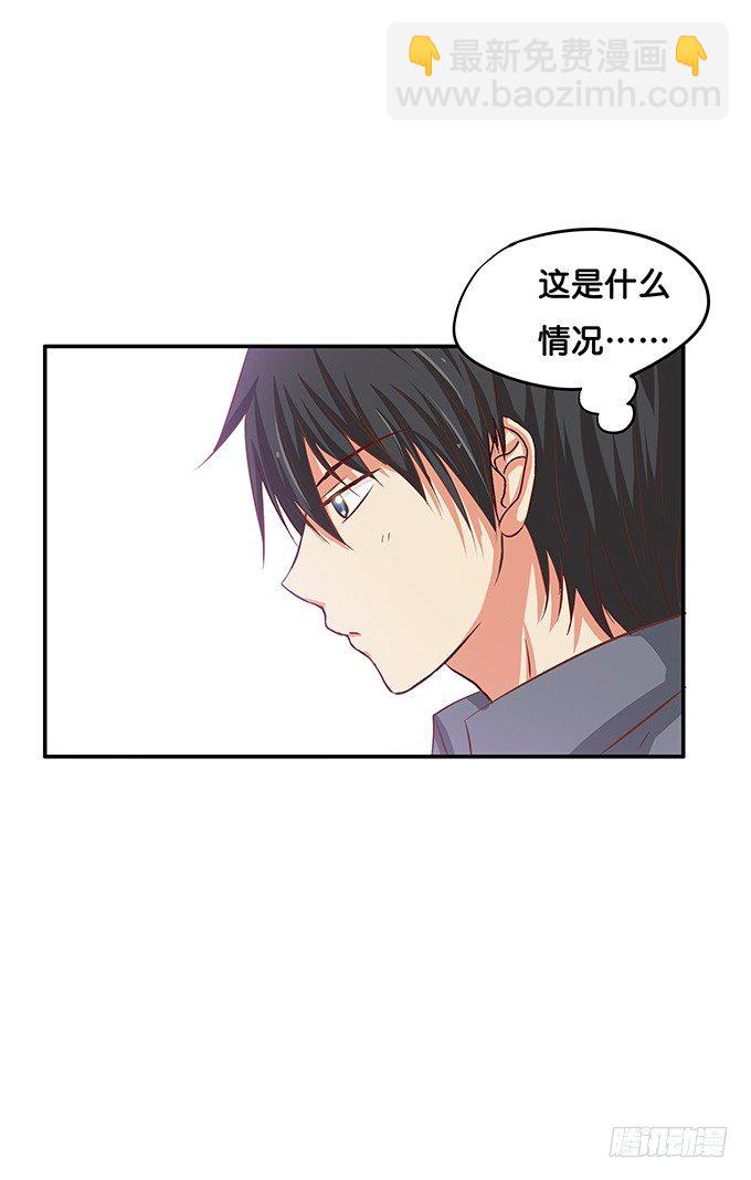 给你摸摸看22