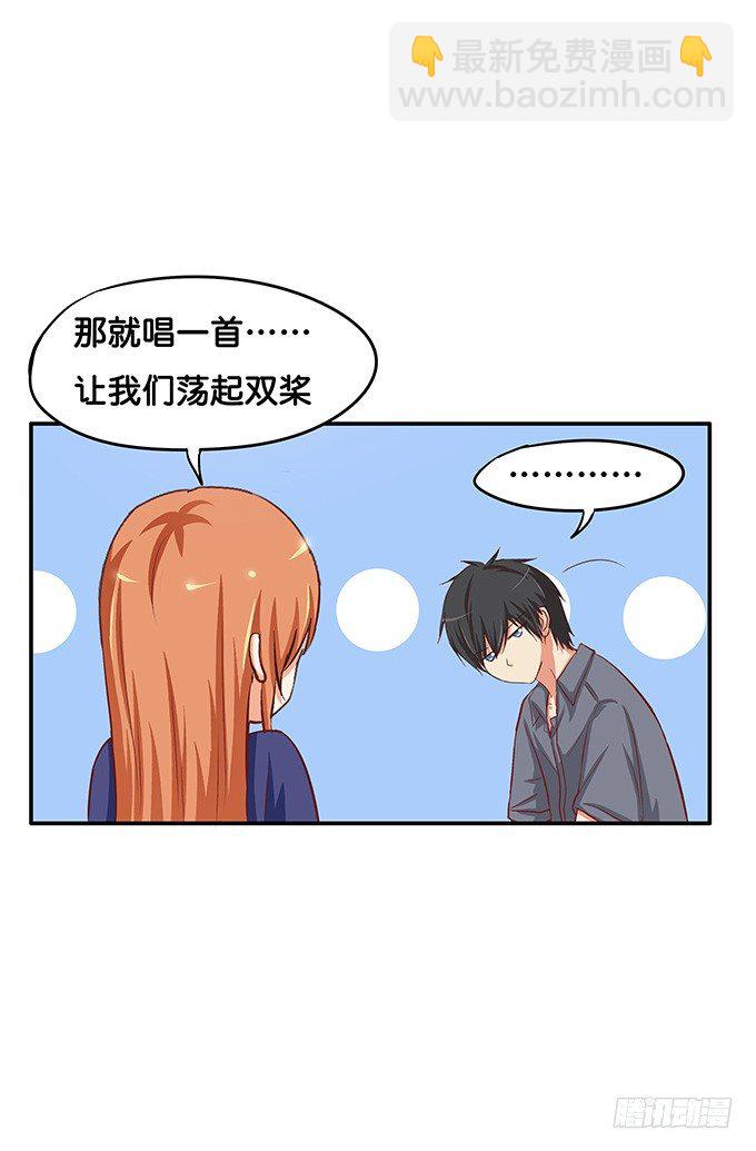 给你摸摸看5