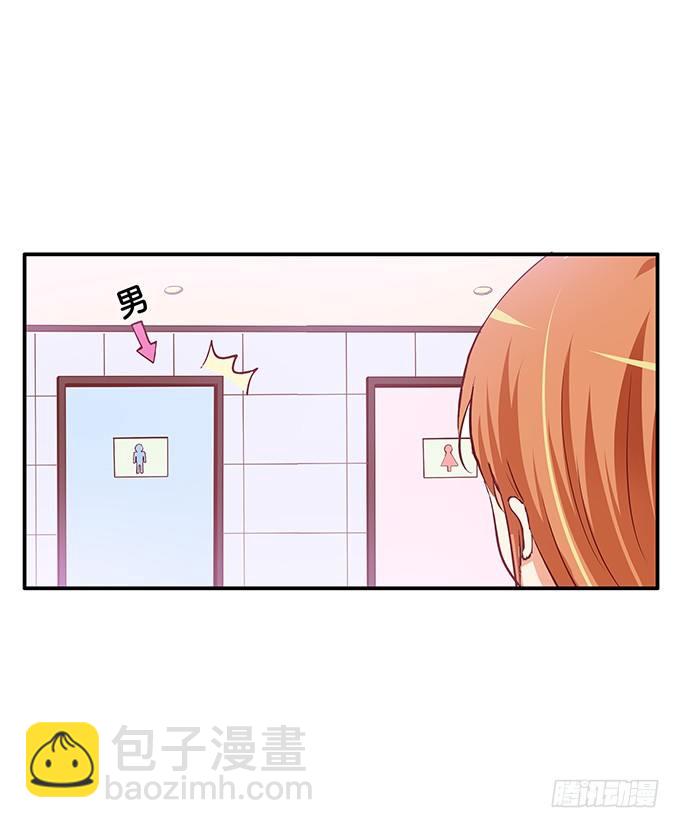第三者的胜利~22