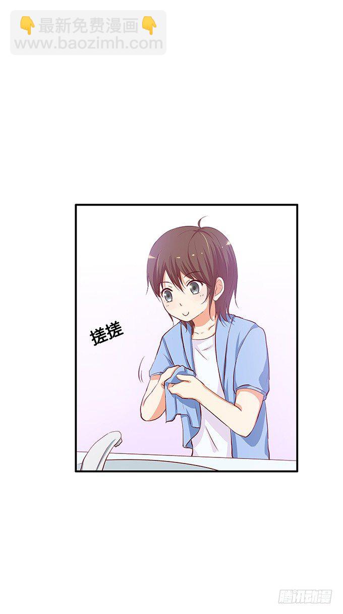 第三者的胜利~5