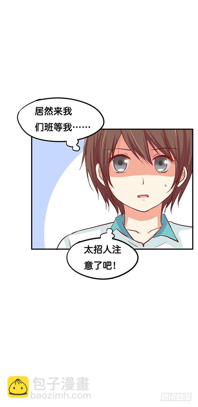 勉为其难的满足你吧22