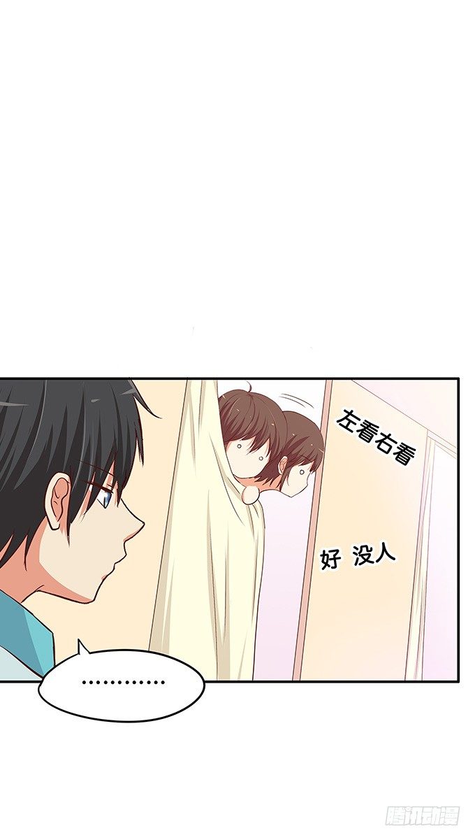 这就是第一次……3